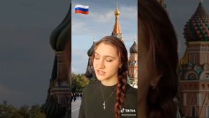ТИК ТОК ЛУЧШЕЕ / #русский