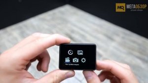 Экшн камера Digma DiCam 810 DC810