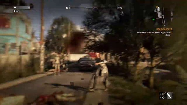 Dying Light. Пробуждение (Укол антизина). Прохождение от SAFa смотреть онлайн