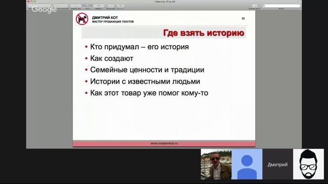 ИНТЕРНЕТ МАРКЕТИНГ ПО ВЗРОСЛОМУ  4