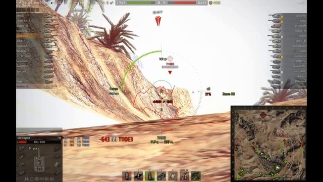 Повредил гусеницу смотреть онлайн