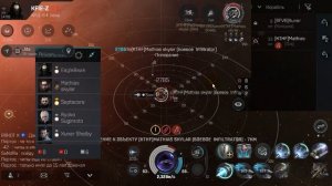 EVE Echoes: Cynabal Solo PVP Can-Yue линейный крейсер умирает как фригат
