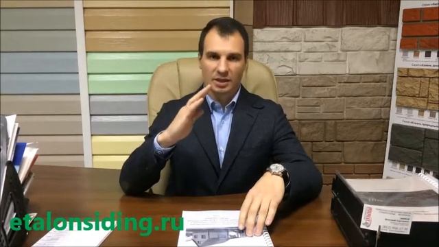Сколько стоит квадратный метр работ по монтажу сайдинга в Петербурге смотреть онлайн