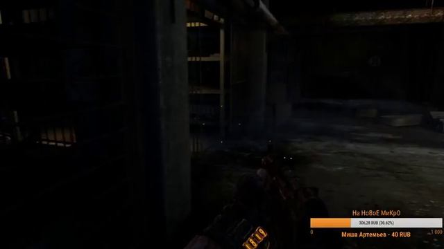 Давай Пройдём МЕТРО Redux! смотреть онлайн