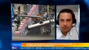 Исследование Роскачества: 20% бутилированной воды на рынке опасны для здоровья