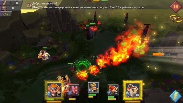 ШЕФ ПОВАР РАМСИ ПРОХОЖДЕНИЕ СТАДИЯ 3 АВТО смотреть онлайн