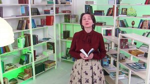 У книжной полки. Очарованный странник