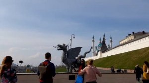 Казань.  Май 2019.  Знакомство с Драконом Зилантом.