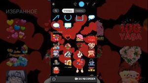 Тока бока с happy mod Не скачивается ужасс