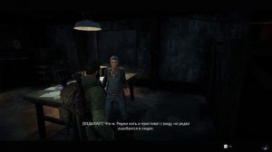 [PC] [1] Remnant: From the Ashes Co-oP - Новый дом
