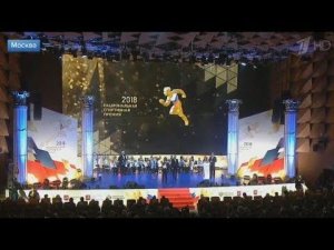 Имена лучших представителей мира спорта назвали в Москве