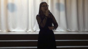 Воробьева Ася - Так случилось