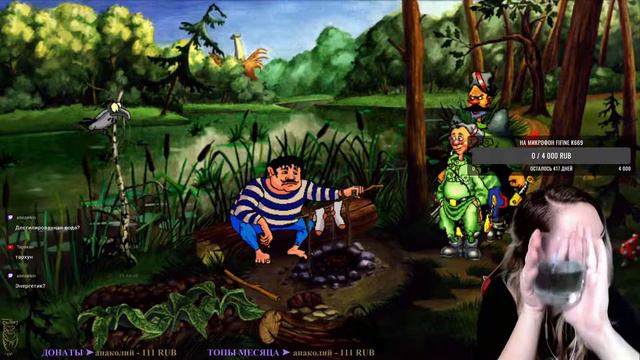 Петька и Василий Иванович спасают галактику - Перезагрузка🐯СТРИМ 🐾 смотреть онлайн