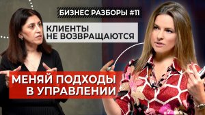 «Средний чек – 30 000 рублей?» || Продвижение клиники эстетической медицины