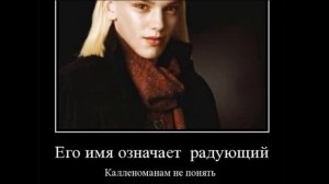 Кай Вольтури Шёпот в темноте