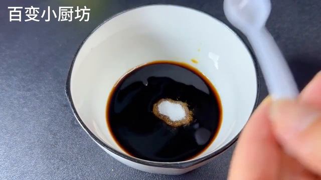 冬瓜這做法火了，不炒不燉不油炸，飯店一盤68，在家成本不到5元【百變小廚坊】#冬瓜 #冬瓜做法