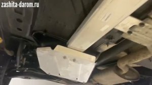 Exeed TXL обзор защиты днища