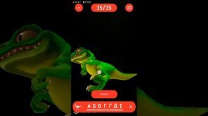 РАСТИШКА ВСЕ!!!!! новые магниты остров ДИНОЗАВРОВ