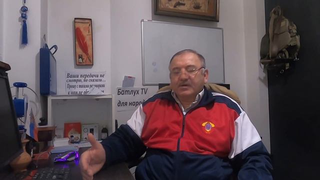 Бакълъухъ  источник власти -это народ а не чиновники разной величины
