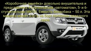 ТОП 5 Кроссоверов до 1 млн руб 2019