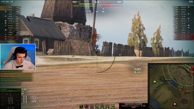 C1yMba ● ПРОЕКТ С-ИМБА ● ОБЪЕКТ 780 смотреть онлайн