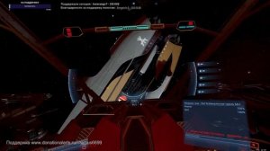 Опасные игры с ксенонами. Абордаж паранидских кораблей. X4 Foundations - Сплитский огонь #12