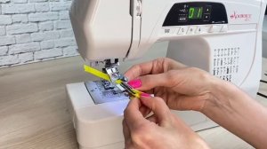 Janome Лапка для окантовки