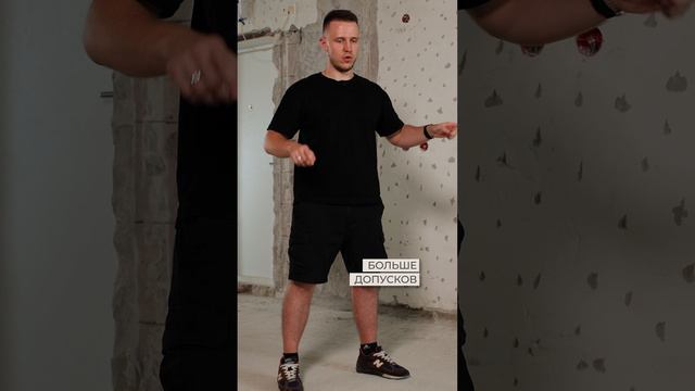 ▫️Как оценивается ремонт?