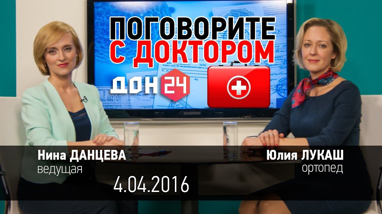 Поговорите с анной. Фрэнсис разговоры с друзьями. Визит к анне. Школа коммуникаций ниу вшэ. Школа коммуникаций ниу вшэ.