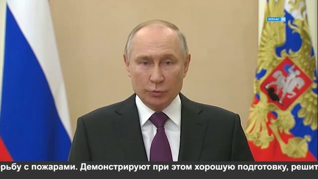 День спасателя. смотреть онлайн