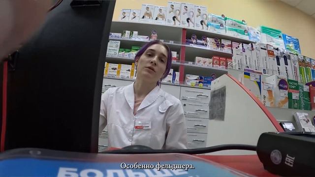 Дознание. Предавая Гиппократа. Часть 2 смотреть онлайн