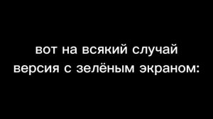 6-7 часть на МАП (ЭТО ВИДЕО БЫЛО С ДОСТУПОМ ПО ССЫЛКЕ, ОНО СТАРОЕ)