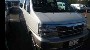 1997 NISSAN ELGRAND  ALE50 - Japanese Used Car For Sale Japan Auction Import