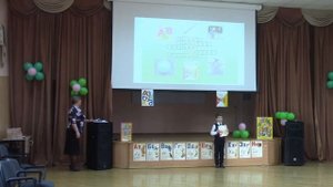 Праздник "Прощание с азбукой"