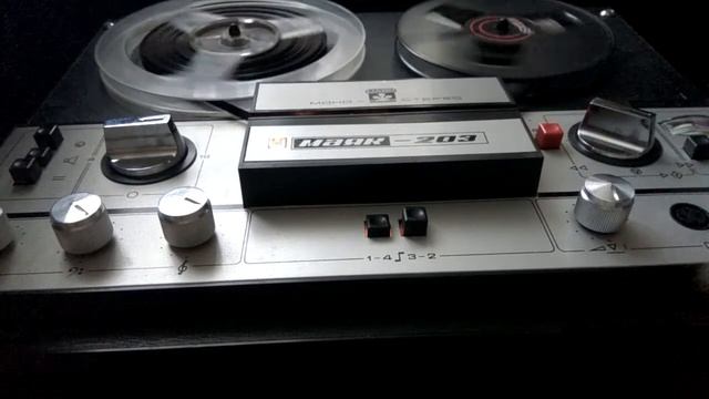 Магнитофон Маяк 203 смотреть онлайн