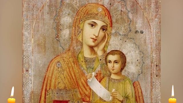 МОЛИТВА Божией Матери УТОЛИ МОИ ПЕЧАЛИ