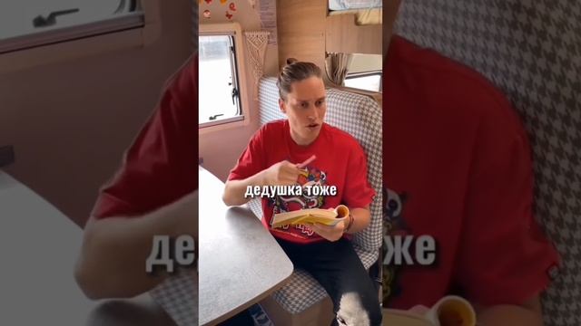 e.r.i.k90-20230107-0001.mp4 смотреть онлайн