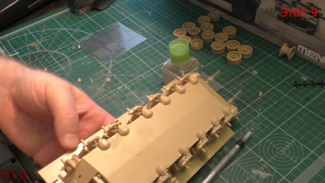Merkava Mk.4m W/Trophy Active Meng 1/35 TS-036  Israel Main Battle Tank Полная сборка и окраска 1 ч