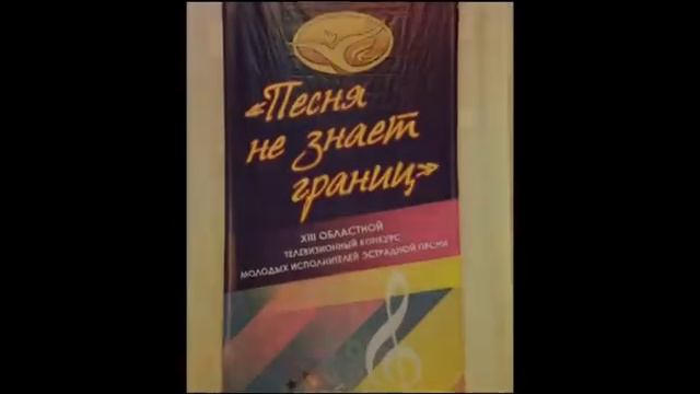 Грани. Песня не знает границ (19.03.2015) смотреть онлайн