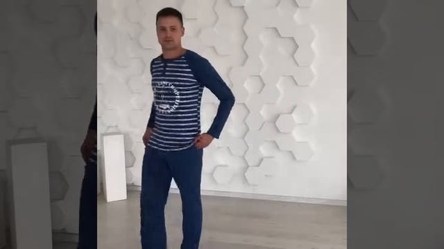 Костюм мужской для дома 2485 смотреть онлайн