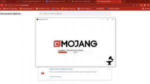 Как скачать моды компота? Легко!