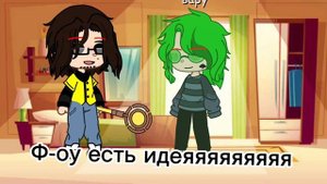 видео от моей сестры АЛЛЕРГИЯ ВАРУ 2/? @-yoshi-