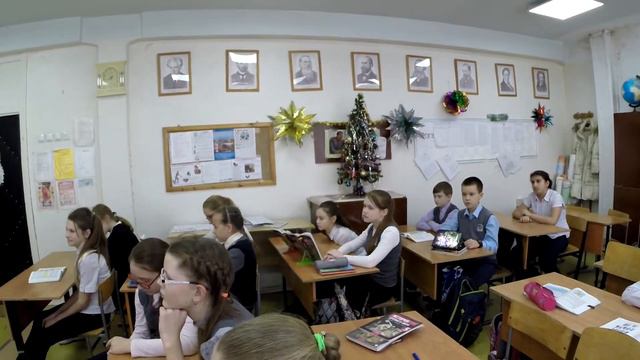 История