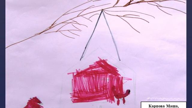 Конкурс детского рисунка «Мой любимый район»
