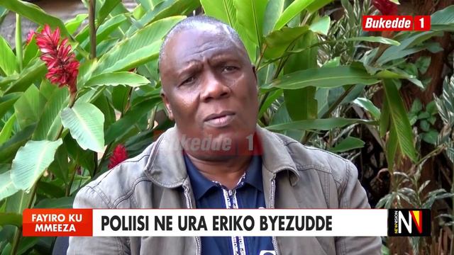 Fayiro ku mmeeza: Gwe baatwalako emottoka mu lukujjukujju alaajana. Part 4 смотреть онлайн