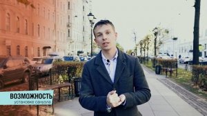 Как  купить квартиру дешевле рынка. Покупка дешевой квартиры. Инвестиции в недвижимость.