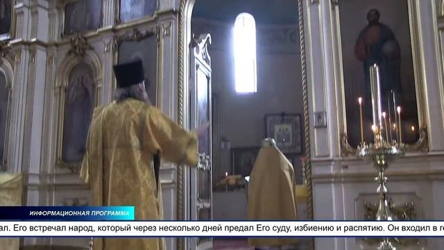 Православные христиане праздновали 24 апреля великий праздник - Вербное воскресенье (HD)