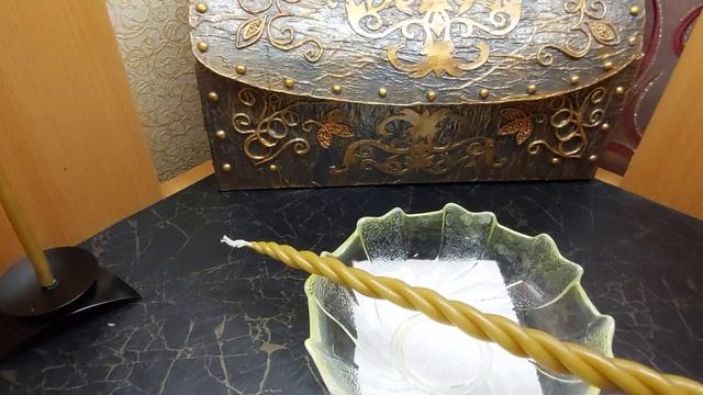 РАСТОПИТЬ СЕРДЦЕ ЧЕЛОВЕКА #любовнаямагия