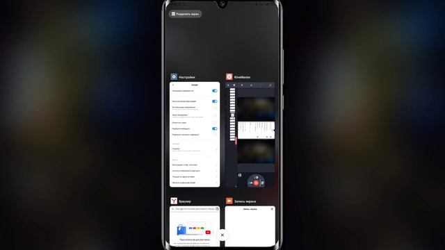 ПОСМОТРИТЕ ЧТО Google СОБРАЛ ЛИЧНО НА ВАС! ОТКЛЮЧИТЕ Эти НАСТРОЙКИ на Вашем ТЕЛЕФОНЕ Прямо Сейчас! смотреть онлайн