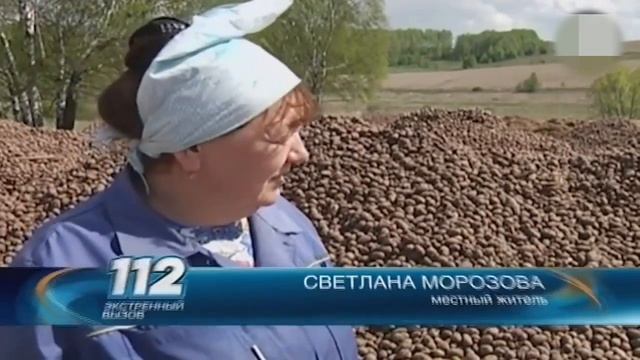Горы бесплатной картошки. Нижний Новгород смотреть онлайн